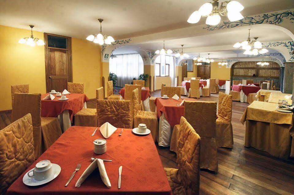 Hotel Warari Куско Экстерьер фото